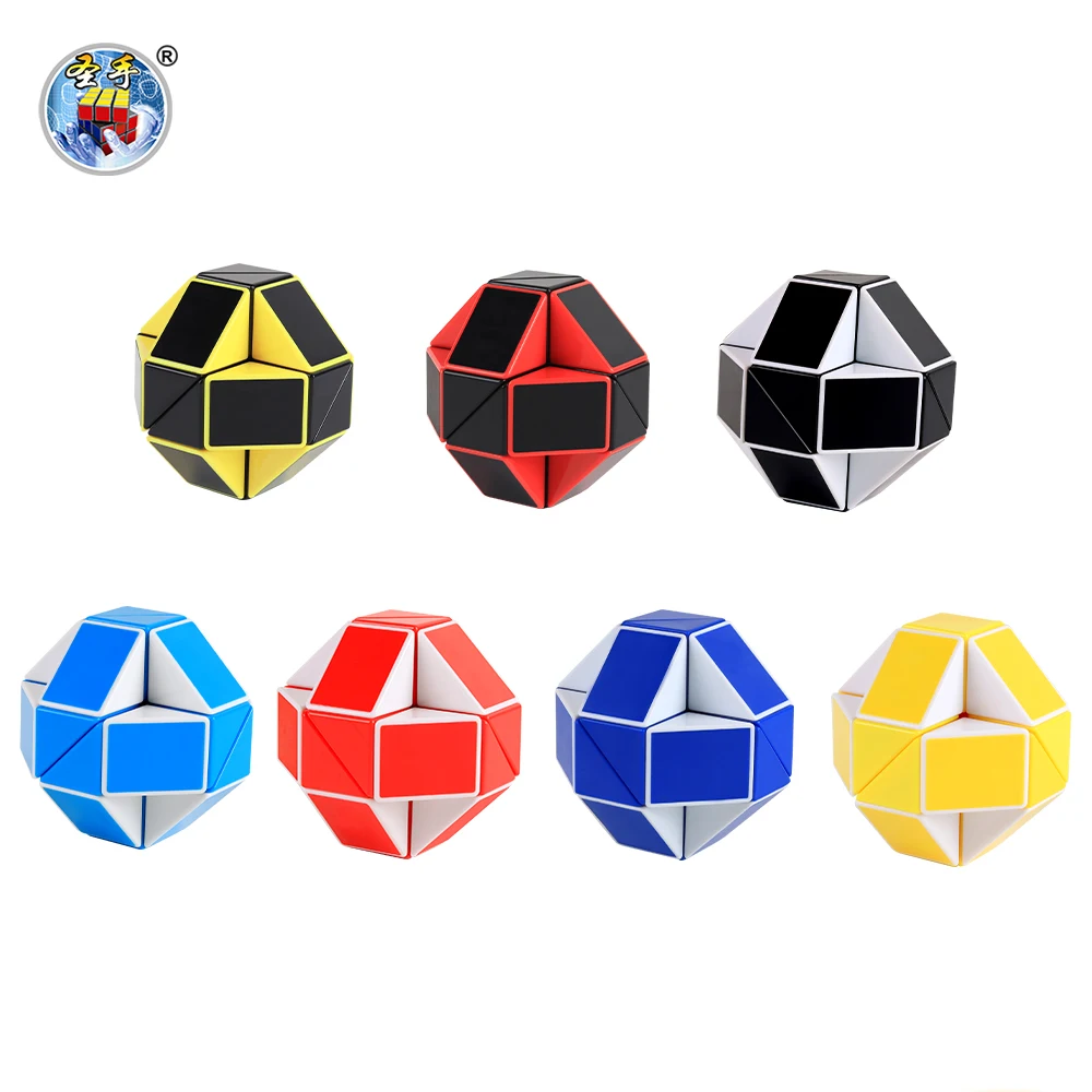 SENGSO – jouets Puzzle Cube serpent Fidget 24 segments, cadeaux de fête et remplisseurs de sacs cadeaux, plusieurs couleurs disponibles pour les enfants