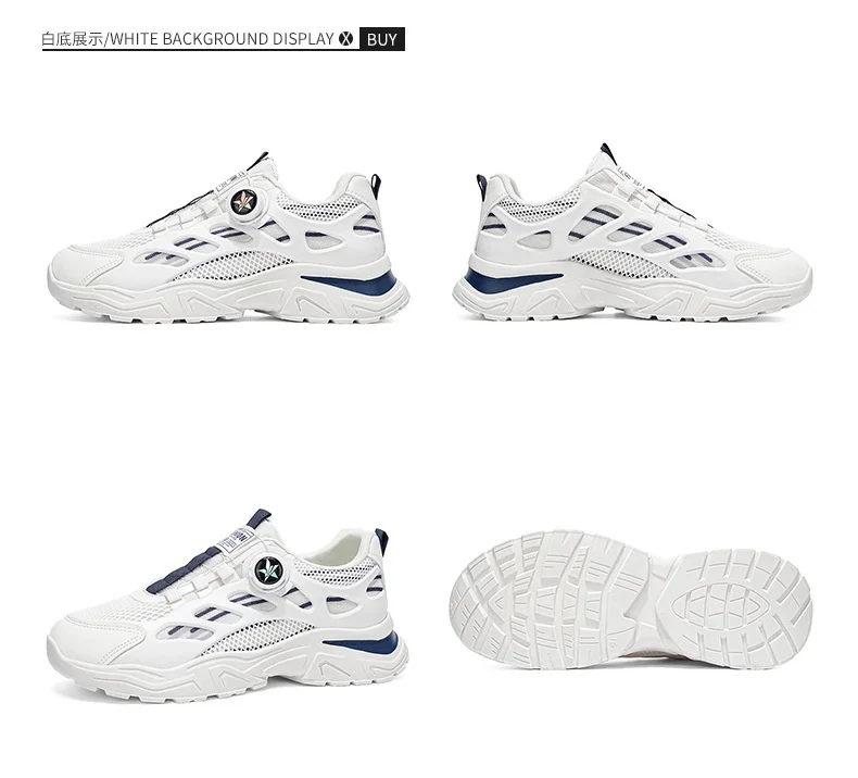 Rotate the Button Men Summer Breathable Sneakers 2026 Versatile Dad Shoes New Student Casual Footwear