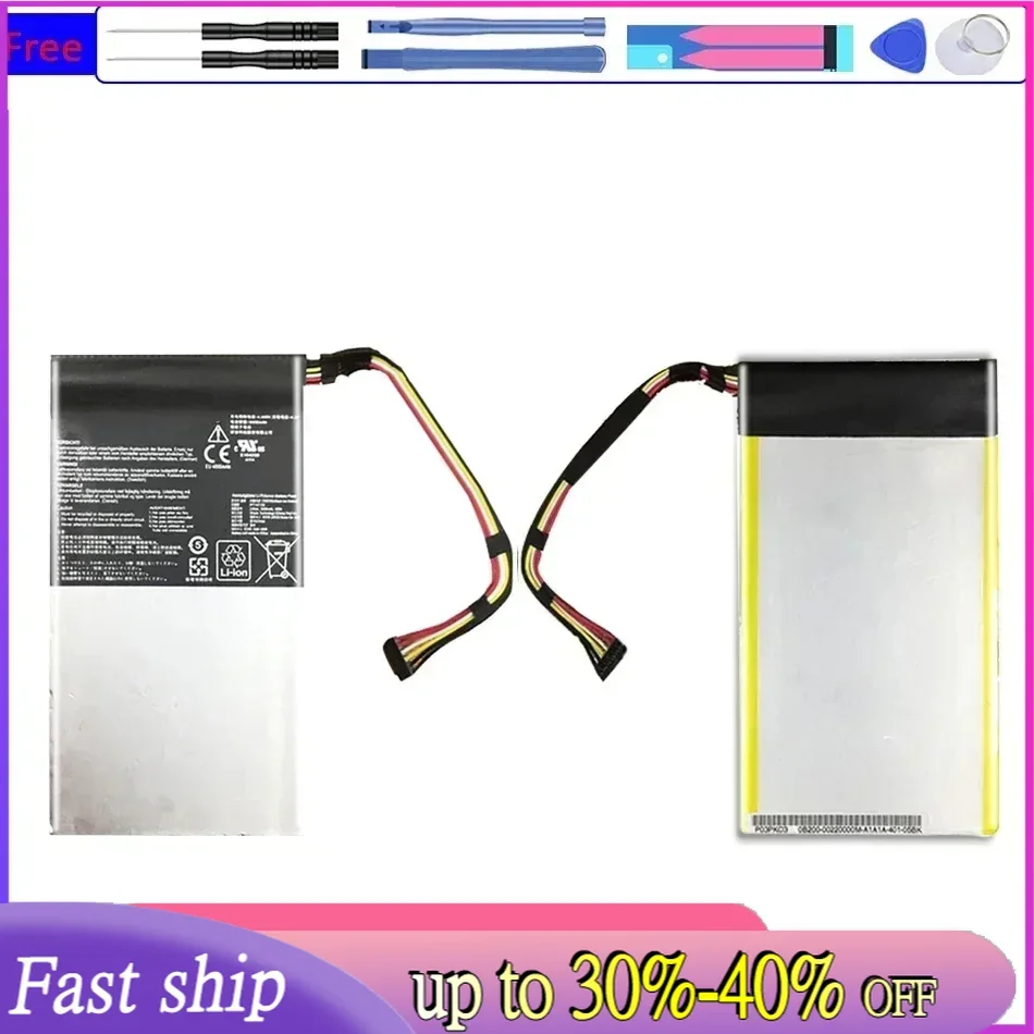 Replacement Battery For Asus Padfone 2 A68 19WH C11-P03 5000mAh