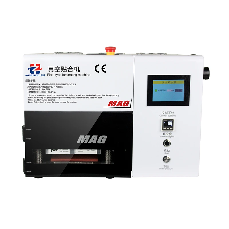 

lcd refurbishment machine A+ KO MAG 7 inch vacuum laminating machine/air bubble removing machine