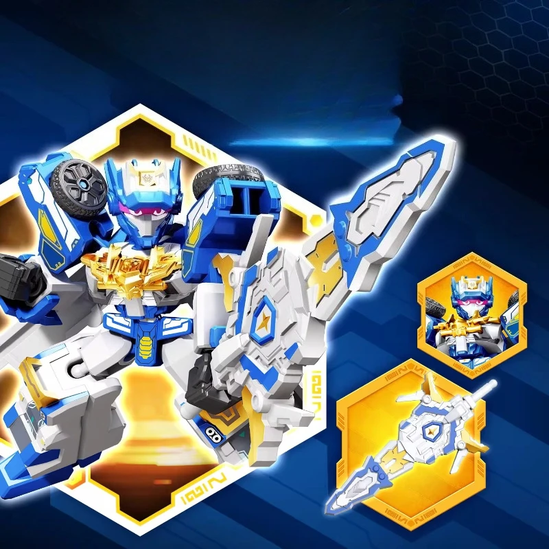 Sembo METAL CARDBOT Building Blocks Second Assembly Model Ornaments Children's Toys Anime Peripheral Birthday Gifts