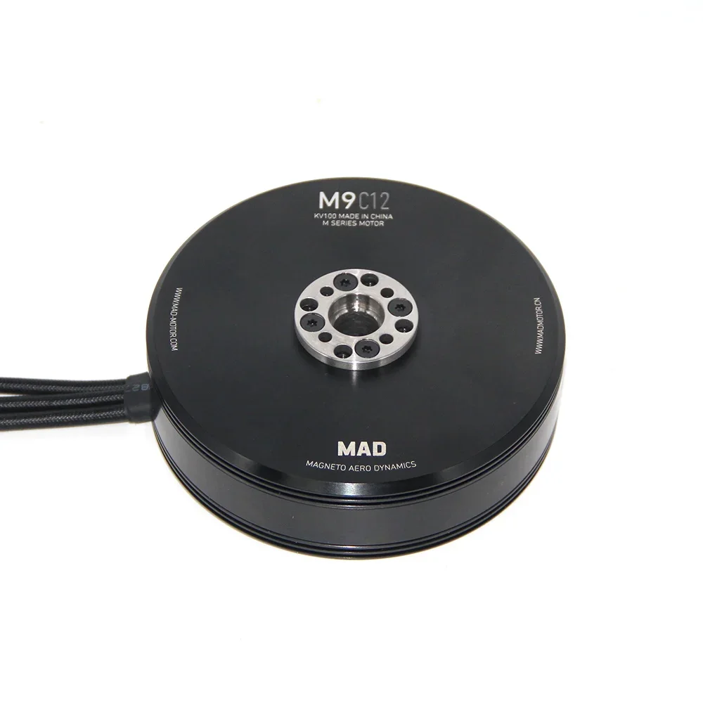 

Hot sale MAD 9C12 IPE 100 KV 24 V powerful brushless dc motor for agriculture farming