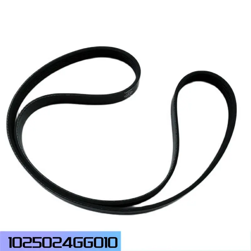 NEW HOT In Stock-1 Piece Car Engines & Components Generator Belts Alternator Belts Black Automotive Supplies For JAC S3 T5 10250