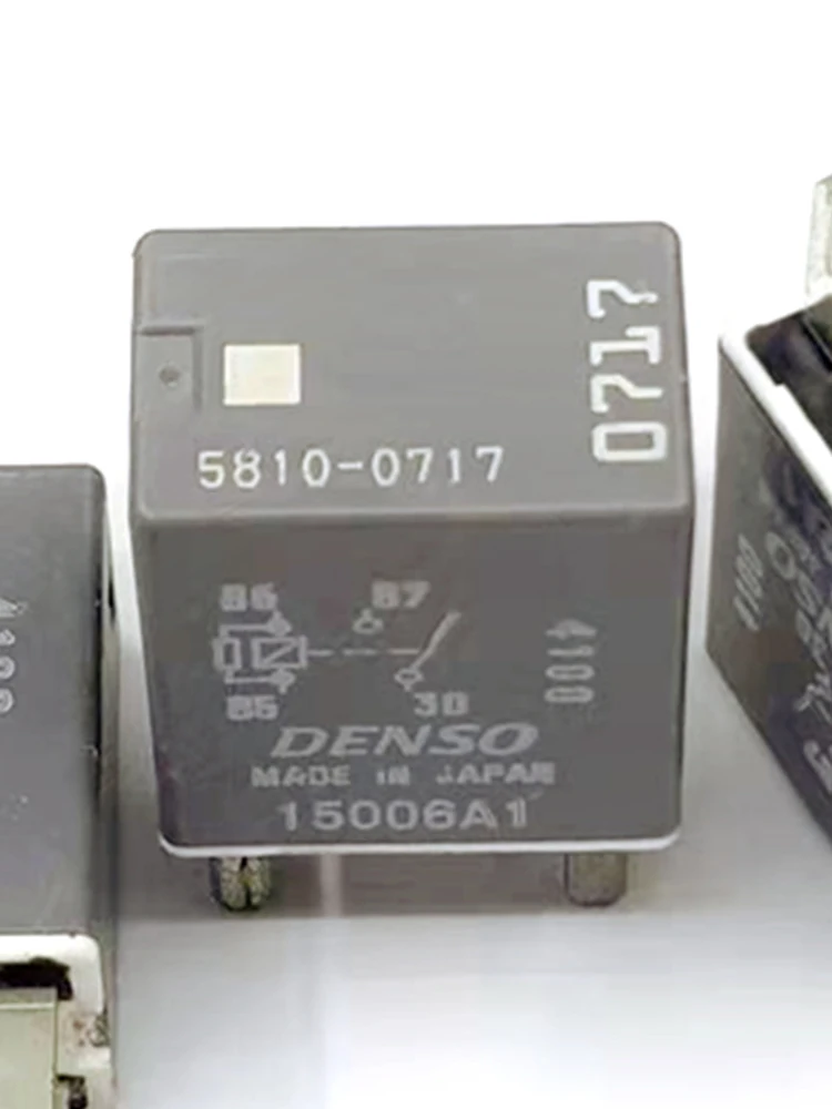 

5 PCS 5810-0717 4 Pins Relay