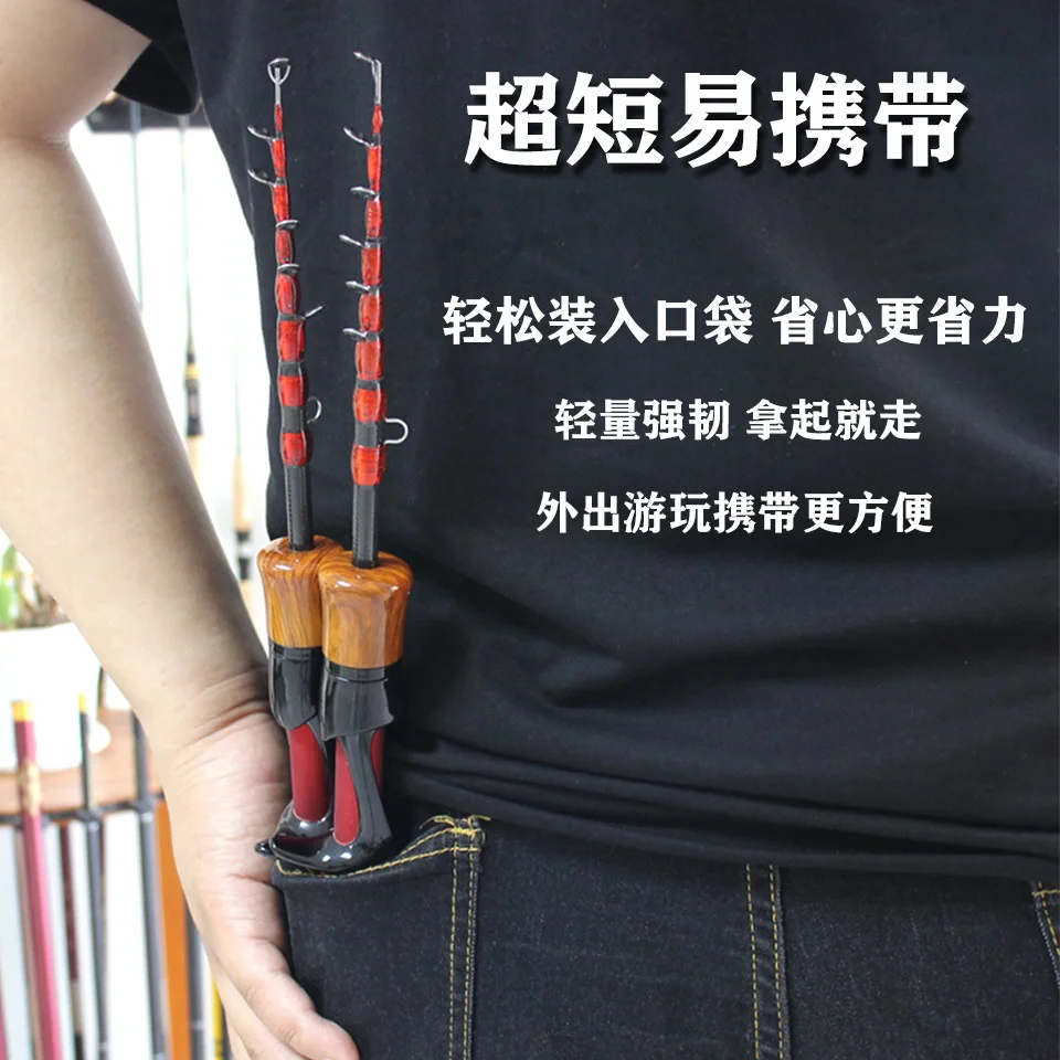 

Удочка NUNATAK NEW для ловли форели и мелкой рыбы, телескопическая, высокоуглеродистая, для спиннинга/кастинга, портативная, для путешествий