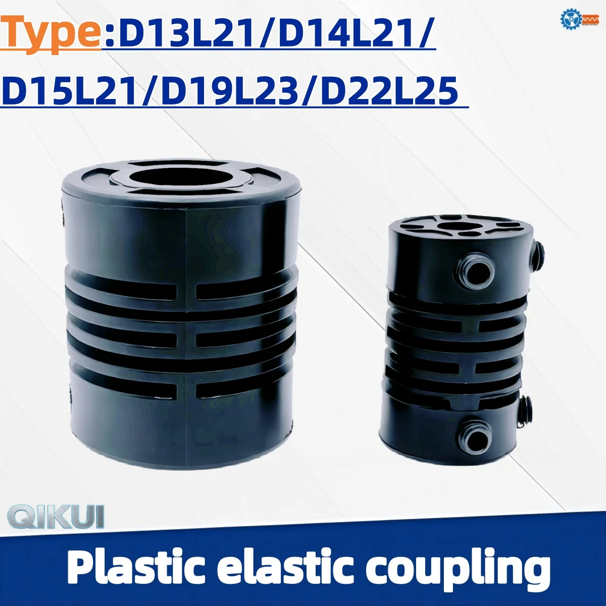 PA66 Nylon Elastic Jaw Coupling D13L21 D14L21 D15L21 D19L23 D22L25 Shaft Coupler for E6B2 Encoder Stepper Motor 3D Printer CNC