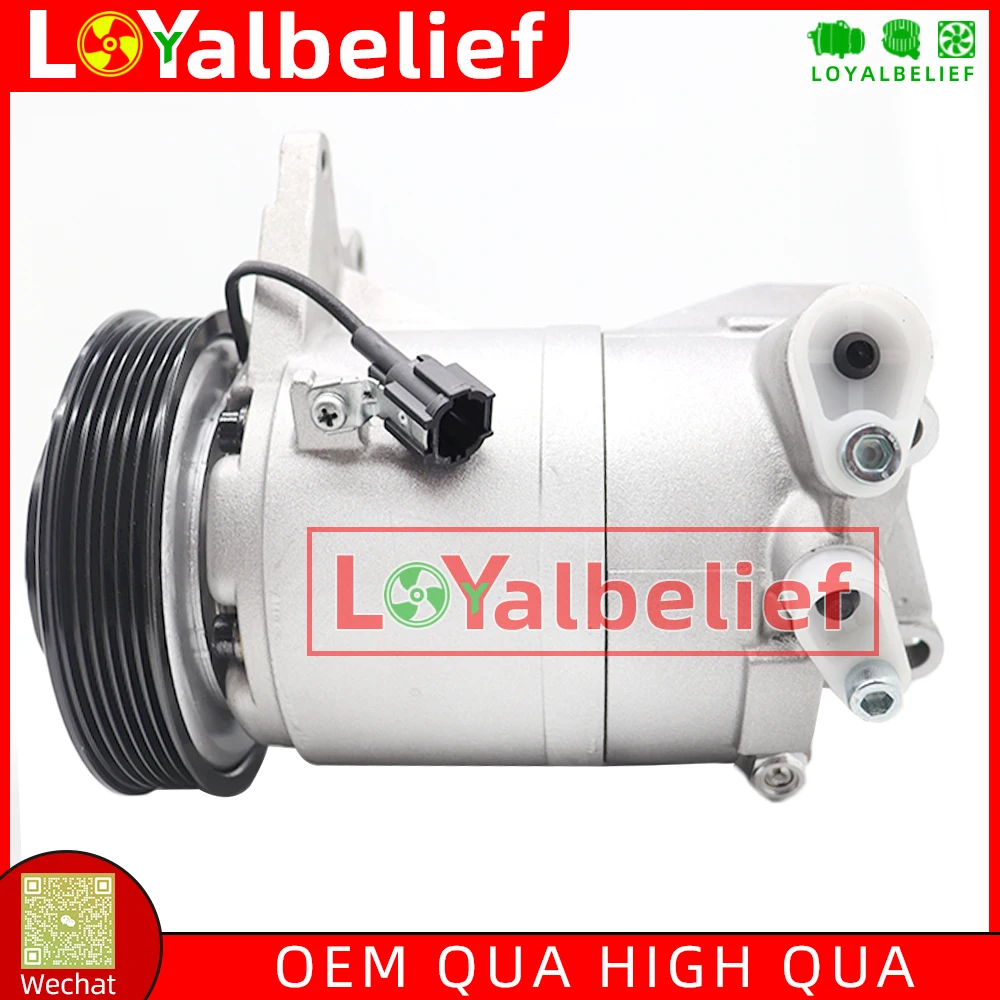 

DKS17D Air Conditioning AC Compressor For Nissan MAXIMA J31 TEANA 2.5L 92600-9Y40A 926009Y40A 506211-8631 5062118631