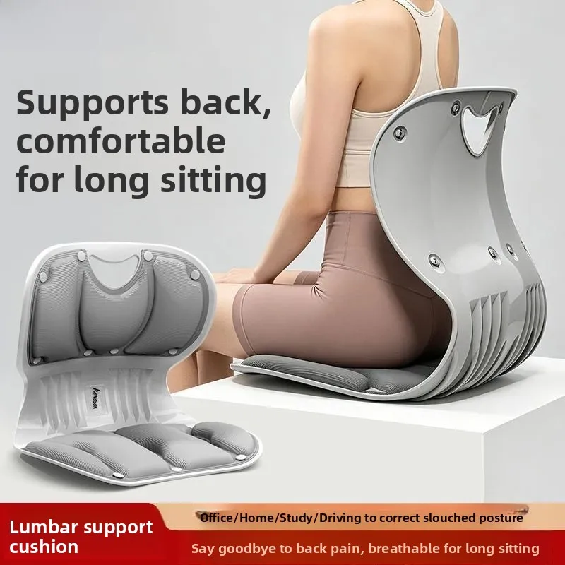  Ergonomic Lumbar Support  Cushion Office Chair Backrest Pad for Long Time Sitting Home Car Work Universal