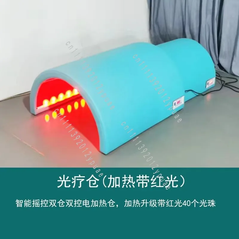 Far Infrared Spa Capsule, Household Sweat Steaming Box with Bed Cover, Moxibustion Fumigation Heating Chamber
