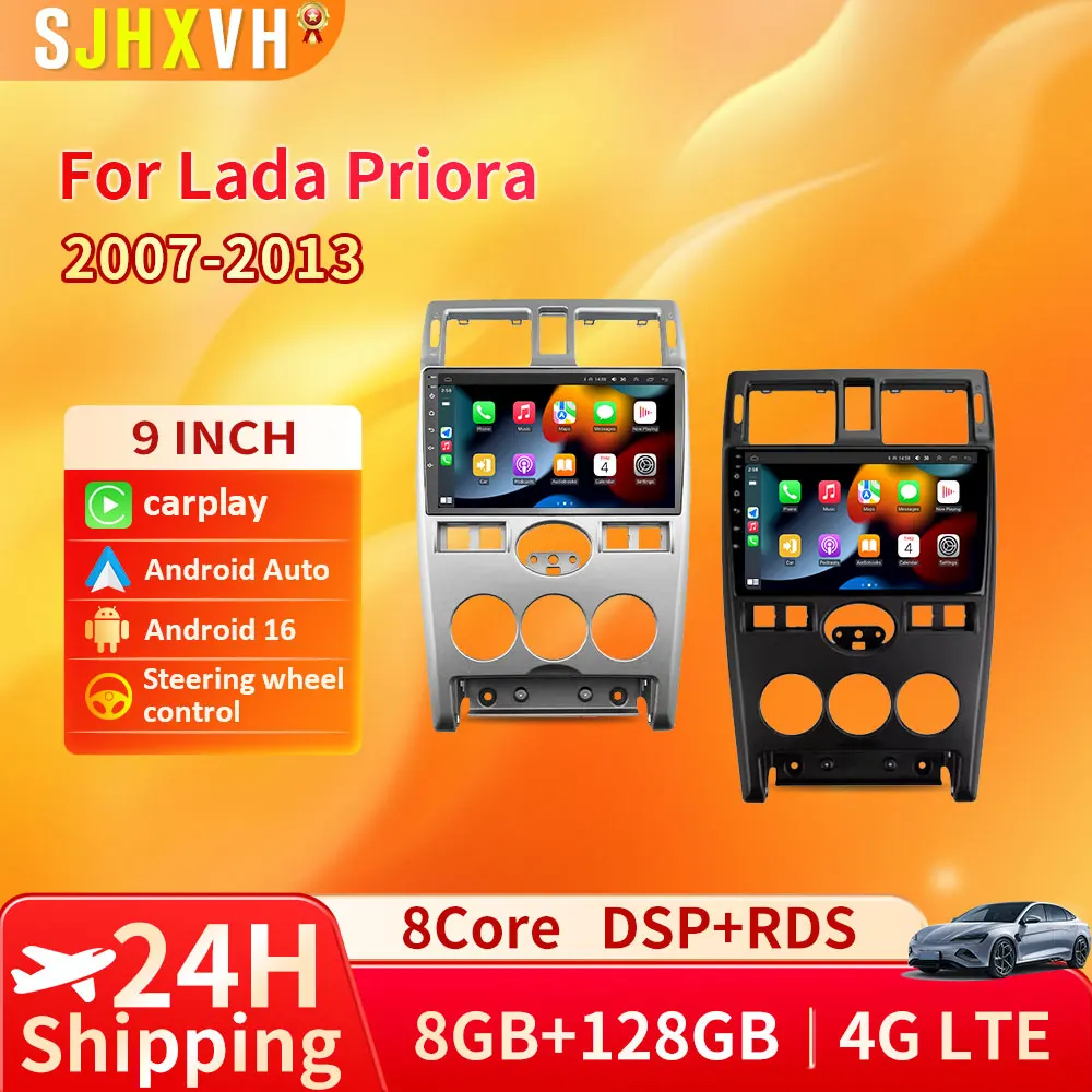 

Android 16 Car Radio For LADA Priora I 1 2007 - 2013 Multimedia DVD Player Autoradio 1 2 Din Carplay Gps Accessories