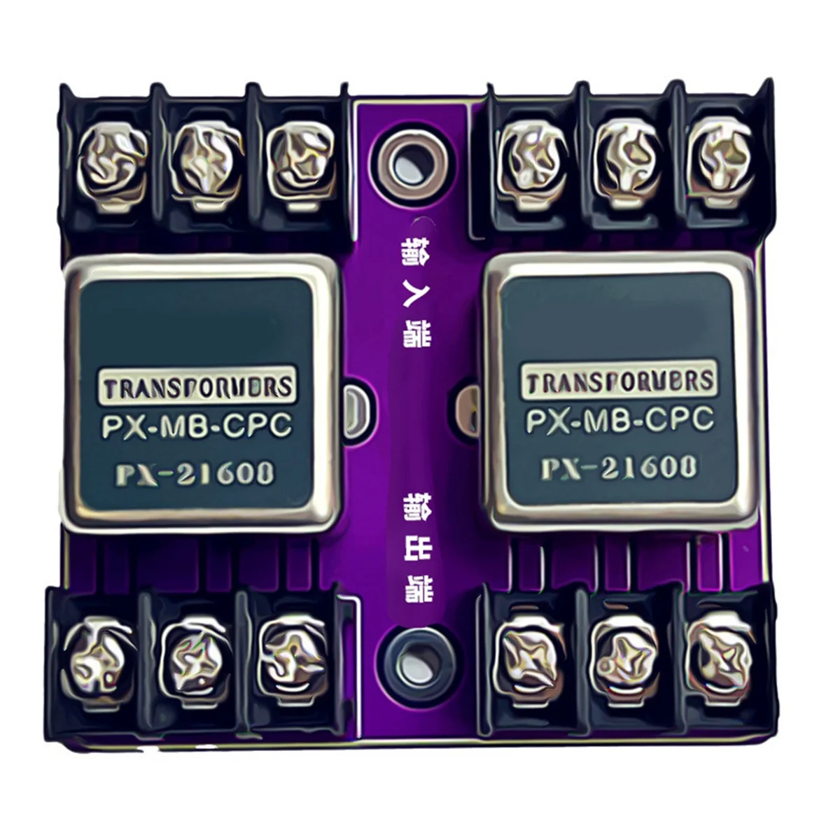 

ABFA Balanced and Unbalanced Conversion Audio Isolator Permalloy Audio Isolation Transformer 600:600 20Hz-20KHz PX-21608