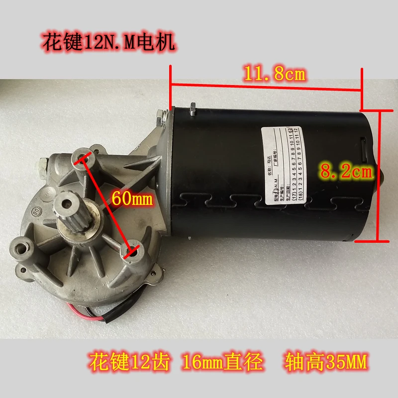 Heavy Duty DC 24V Garage Door Motor with Copper Gear, Replica Door Replacement Accessories for Smooth and Quiet Operation