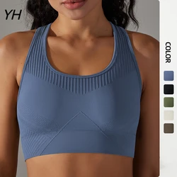 Seamless Sports Underwear Women High Support Impact Gym Bra Push-up Quick Dry Elastic Workout Vest Yoga Running Fitness Tank Top