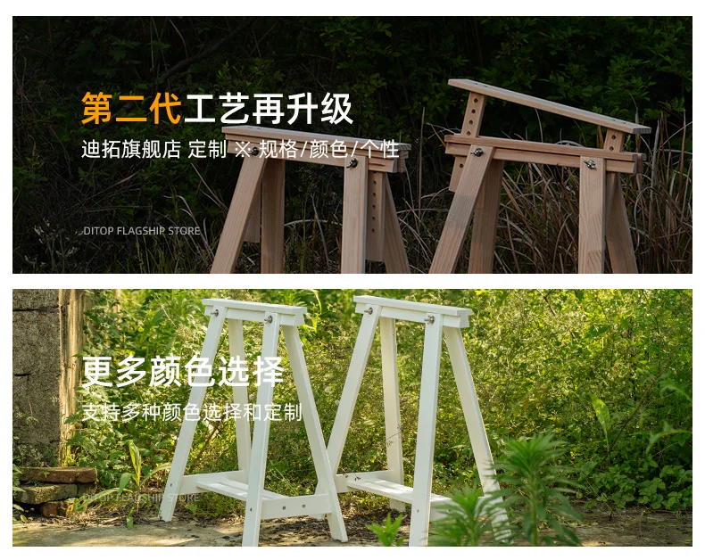 Rustic Wood Table Legs for Outdoor Photo Prop Stool Feet Vintage Workstation Base Industrial Photography Background Setting