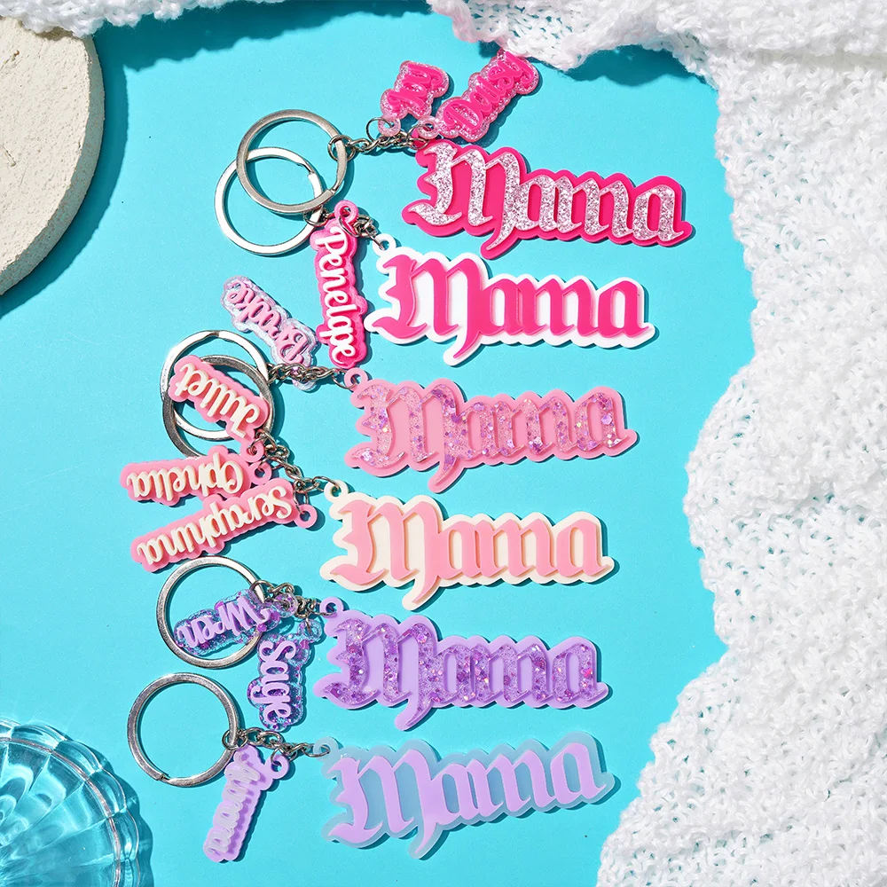 1 سلسلة مفاتيح ماما مخصصة - مجوهرات مخصصة باسم شخصي |   هدية يومية فريدة من نوعها منقوشة بالليزر منخفضة التشبع
