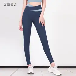 Women Yoga Pants Fashion Patchwork Color Crossover High Waist Hip Lift Abdominal Sports Leggings Gym Fitness Workout Tights