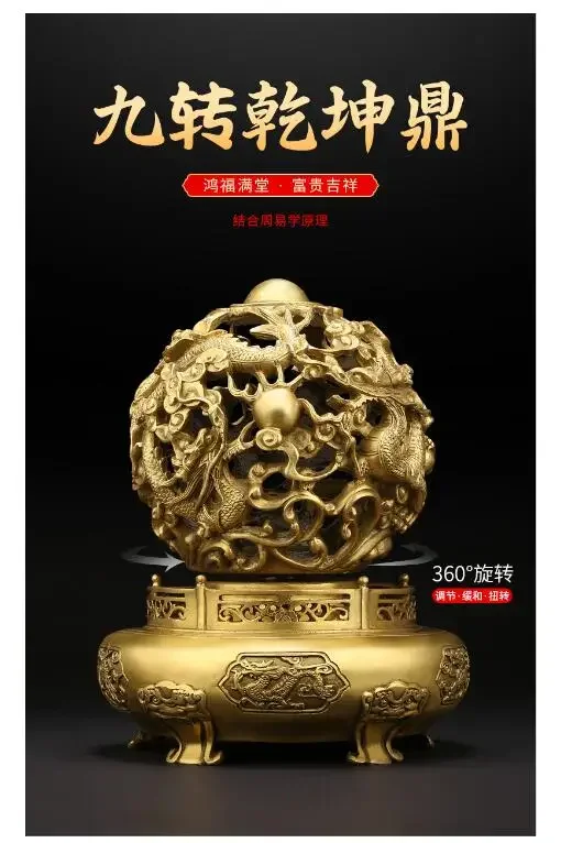 30CM large CHINA Royal 9 Dragon Universe QIANKUN Auspicious fortune FENG SHUI ART home office business copper Sculpture Ornament