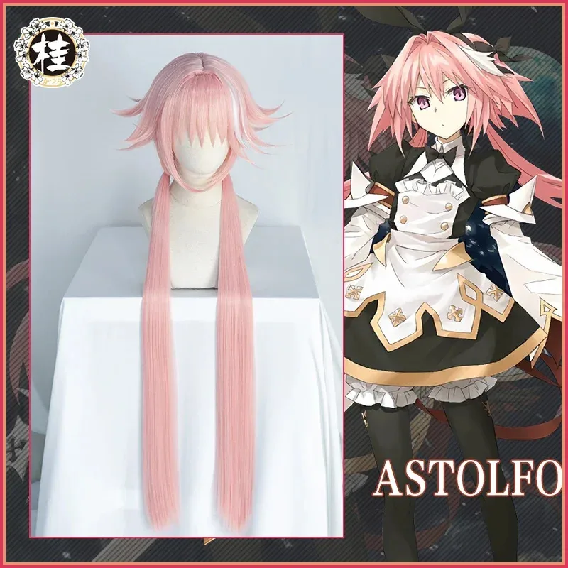 

YI01 UWOWO Fate/Grand Order FGO Astolfo Косплей Парик 100 см Длинный Твин Хвост Розовый Cos Волосы Игра Хэллоуин Косплей ПарикиJk8 *@