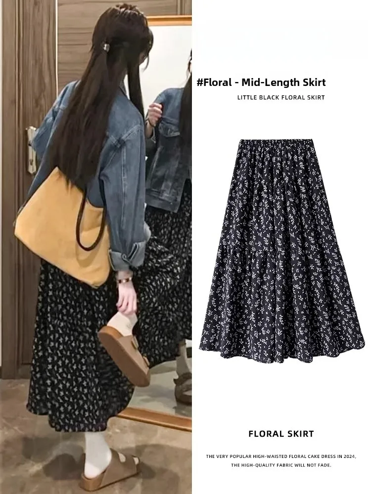 

Retro Floral Half-length Skirt Women's Spring Summer New High Waist Slim A-line Midi Umbrella Skirt Commute Simple Style