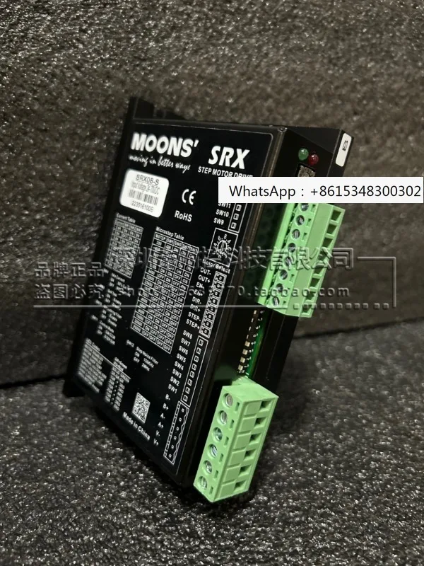 Drive Sr3-Mini/X02-… - image