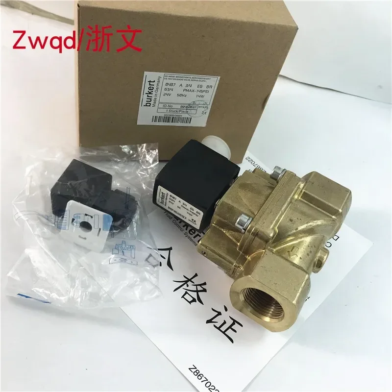 0407 G3/4 high pressure high temperature solenoid valve Baodi 0406 24V DC AC220V