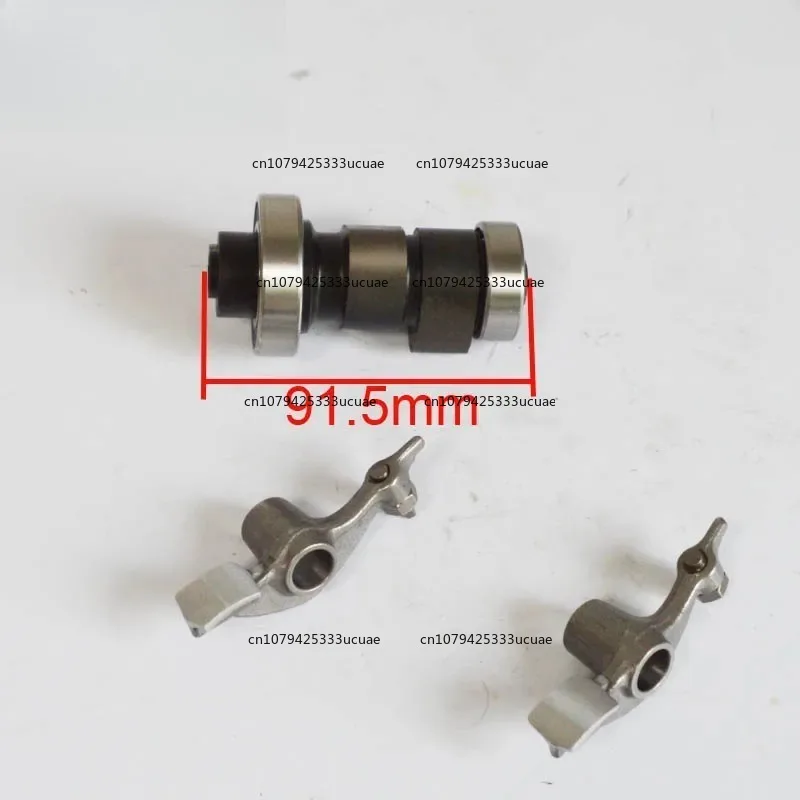 2pcs Rocker Arm Camshaft Swing Arm for ATV250,  250 - F, Bashan Wild Cat, Rato 250cc ATV Quad Accessories