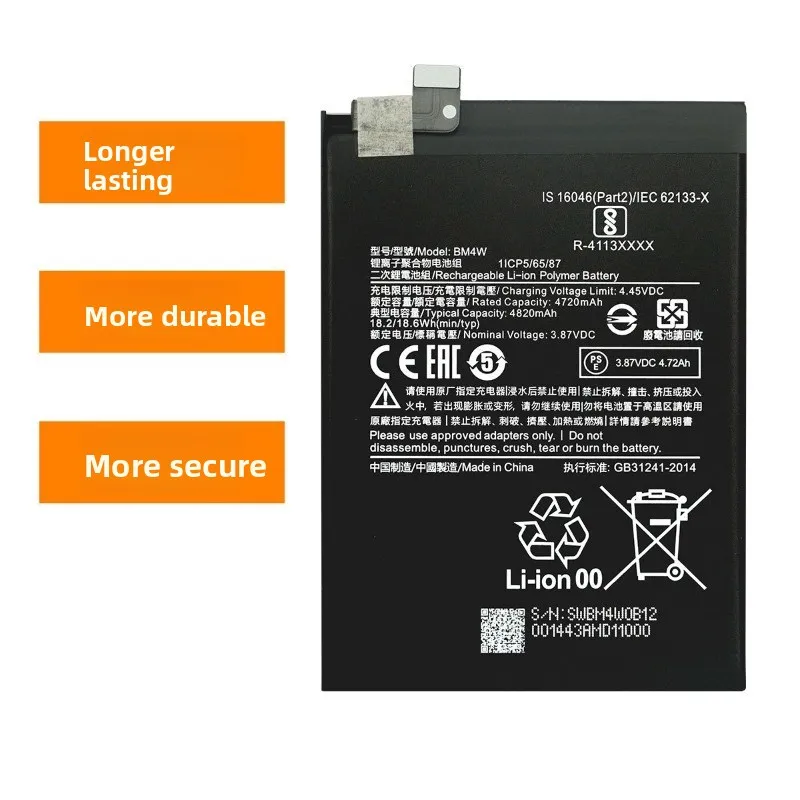 BM4W for Xiaomi Redmi Note9 Pro 5G Phone Battery 0 Cycle High Quality High Capacity Replacement Bateria Grade A Cell with Tools