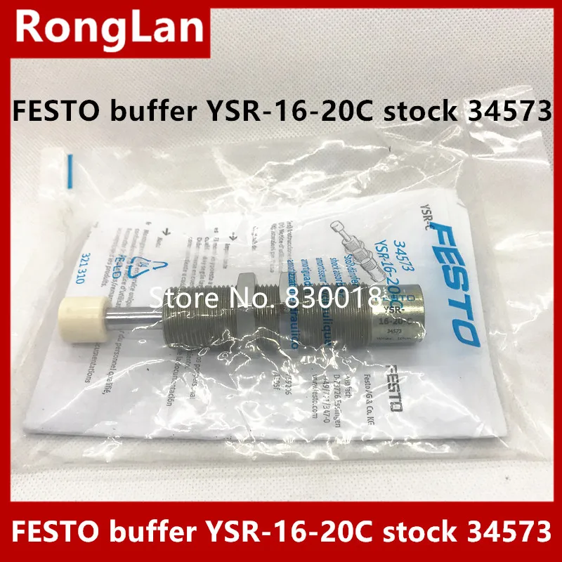 [SA] New original authentic special sales FESTO buffer YSR-16-20C stock 34573