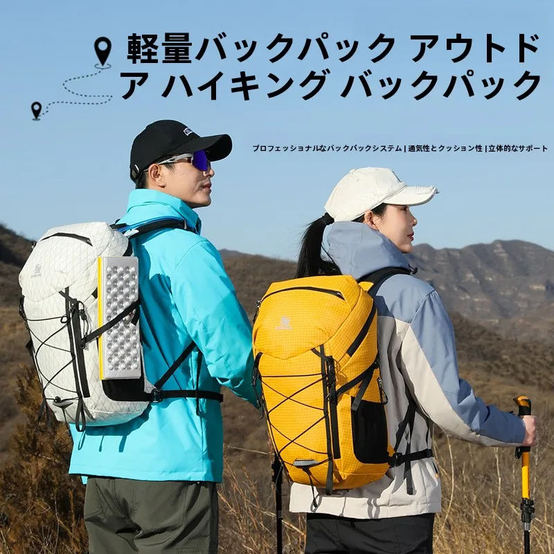 mochila-de-senderismo-y-camping-al-aire-libre-gran-capacidad-resistente-al-desgaste-bolsa-de-viaje-para-ciclismo-serie-montana-bolsa-para-ciclismo-y-camping