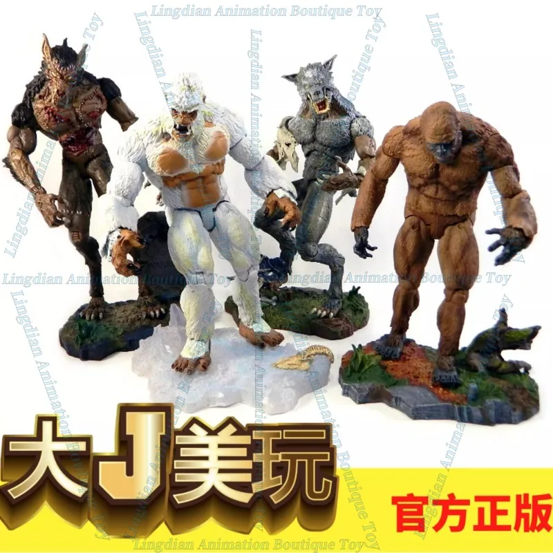 [In Stock] Legendary Creatures Fear Hound Werewolf Bigfoot Deluxe Stand Version 8-Inch Action Figure Action Figure Toy