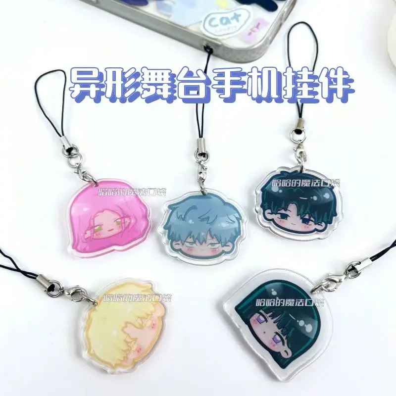 Alien Stage Keychain Shake Acrylic Keyrings School Bag Ivan Cartoon Pendant Birthday Gift Men Women Charms Cell Phone Pendant