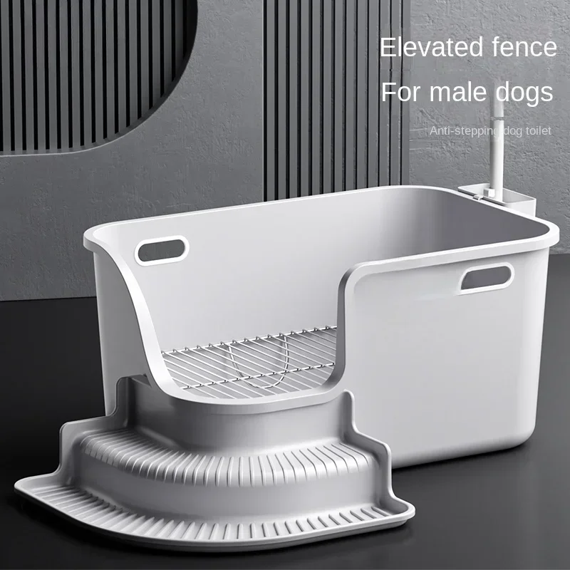 Dog toilet large dog medium size anti poop potty stainless steel