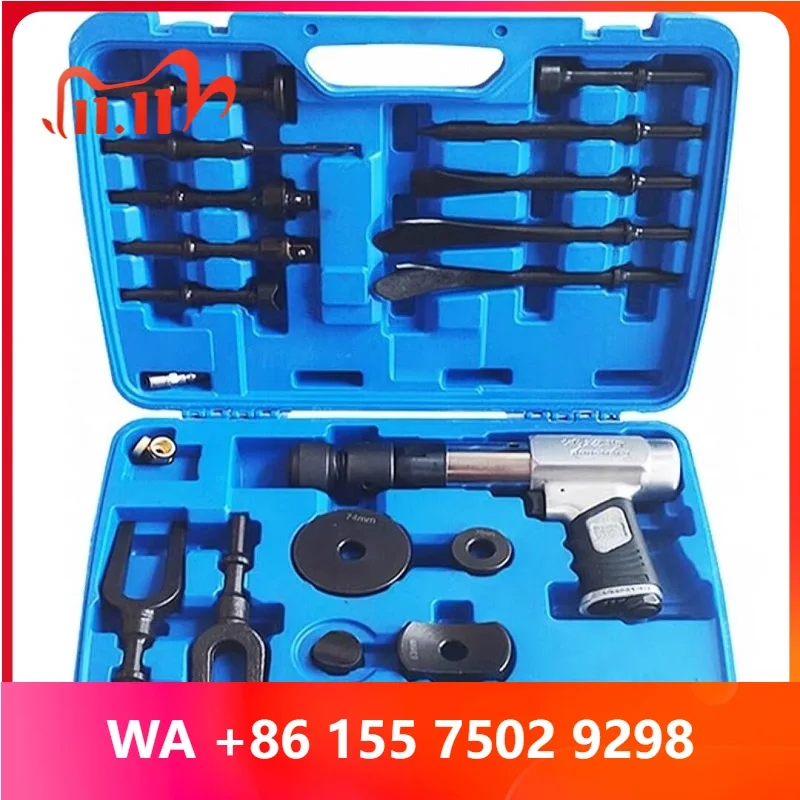 250 Type Pnmatic Concrete Breaker Ball Joint Auto Repair Tool Remoer Flat Point Chisel Plane Air Hammer kit