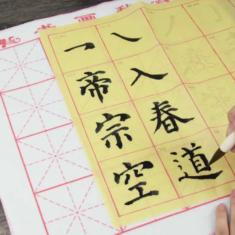 Brush Calligraphy Painting Felt Pads Soft Calligraphy Table Mat Chinese Traditional Painting Practice Pad Table Mat Tinta China