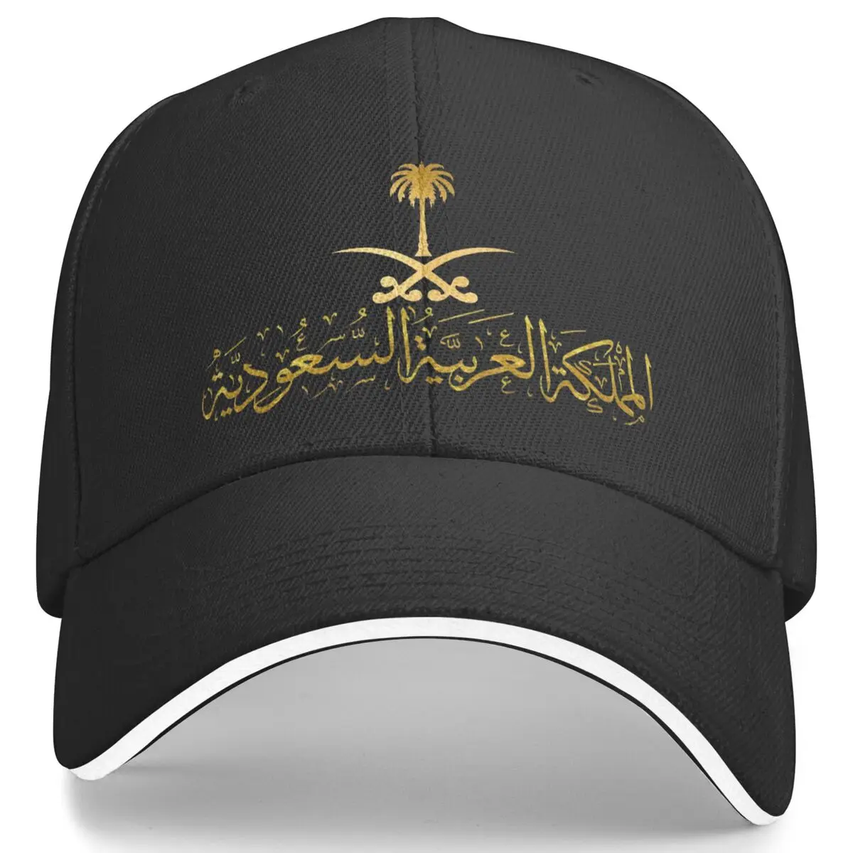 Czapka golfowa Kingdom Of Saudi ArabiaDla odzieży codziennej Kobiety Mężczyźni Saudi National Day Trucker Hat Regulowany krój