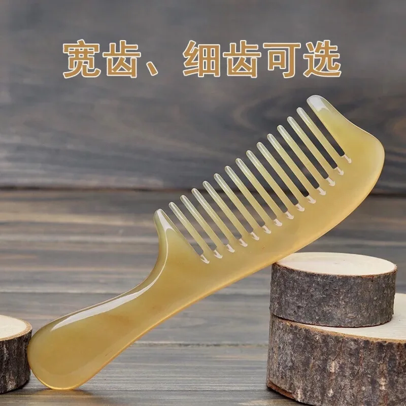 Natural Sheep Horn Comb, Wide-Toothed, Curling Hair And Massaging Scalp