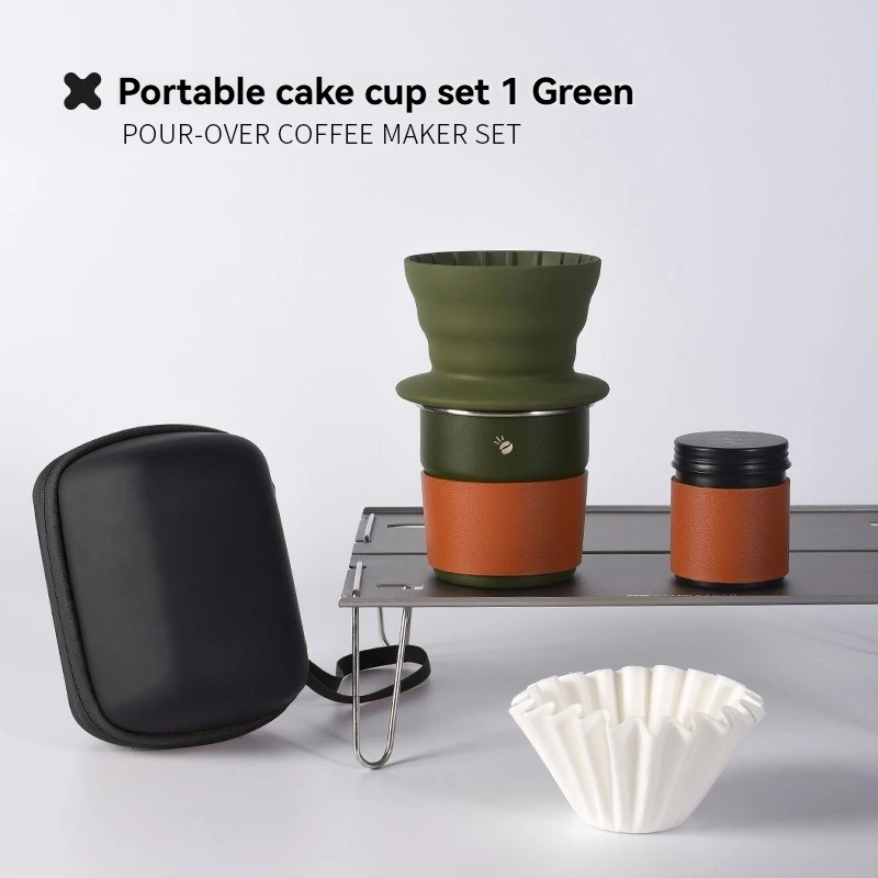 Travel Handmade Coffee Set Outdoor Car Camping Portable Cake Filter Cup Silicon e Filter Cup Entry Combination Gift Box