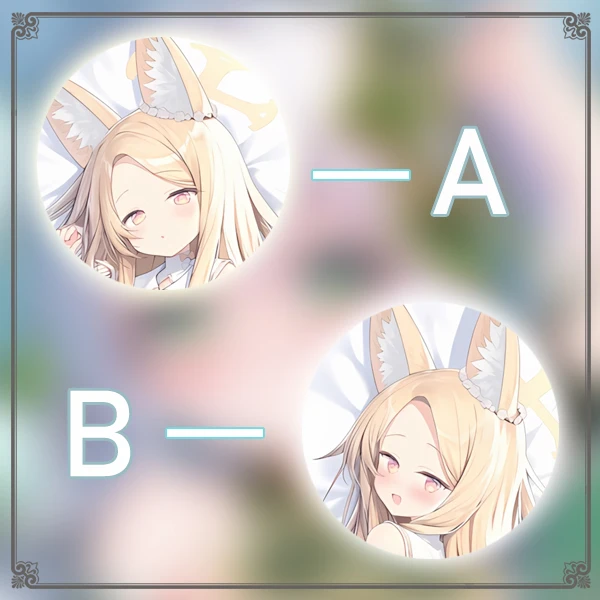 

Blue Archive Yurizono Seia Dakimakura Hing Body Pillow Case Cosplay Japanese Otaku Cushion Cover Xmas Gifts