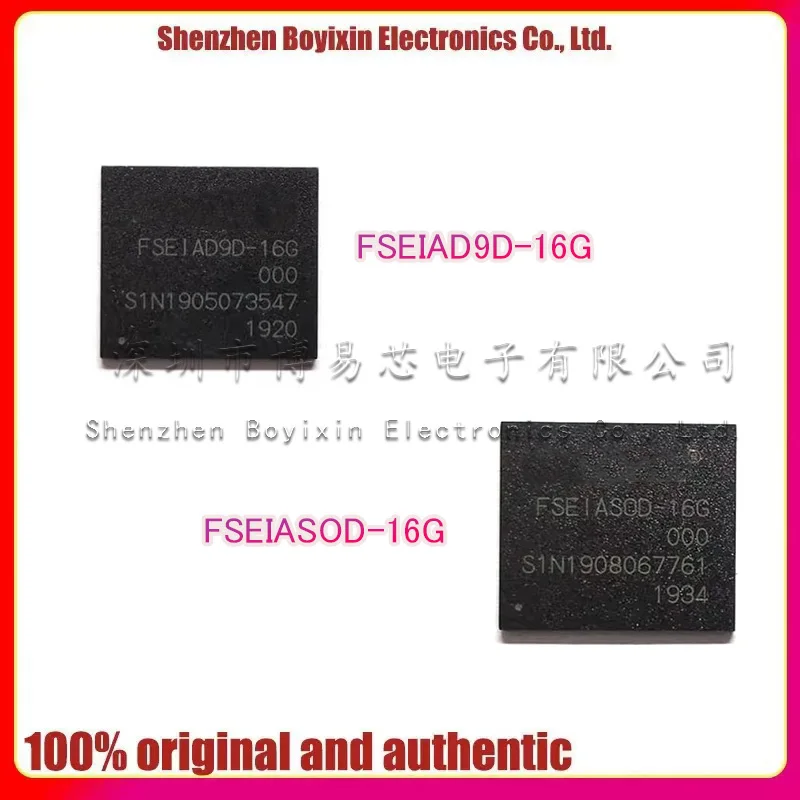 

FSEIAD9D-16G FSEIASOD-16G memory enclosure
