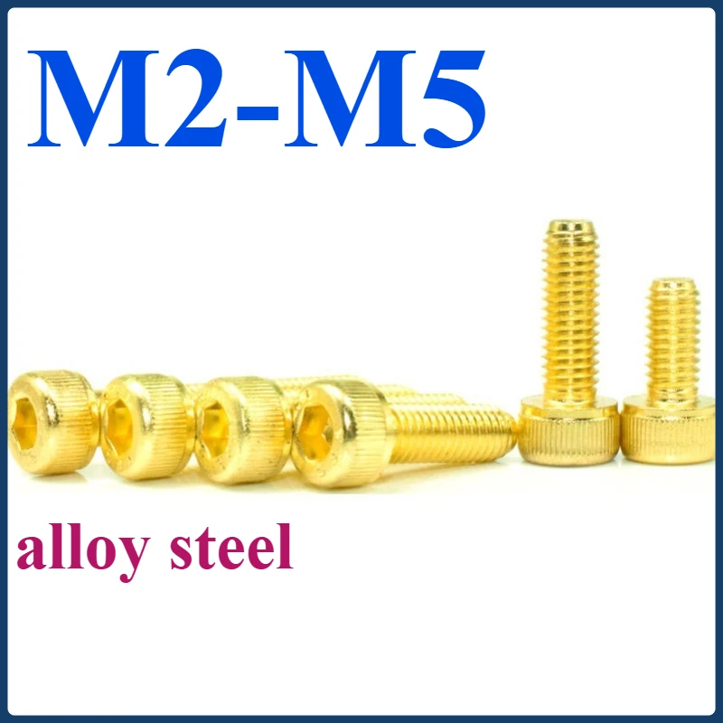 

High-strength titanium-plated cup head cylindrical head hexagon socket screw, golden cup head cylindrical bolt M2-M5
