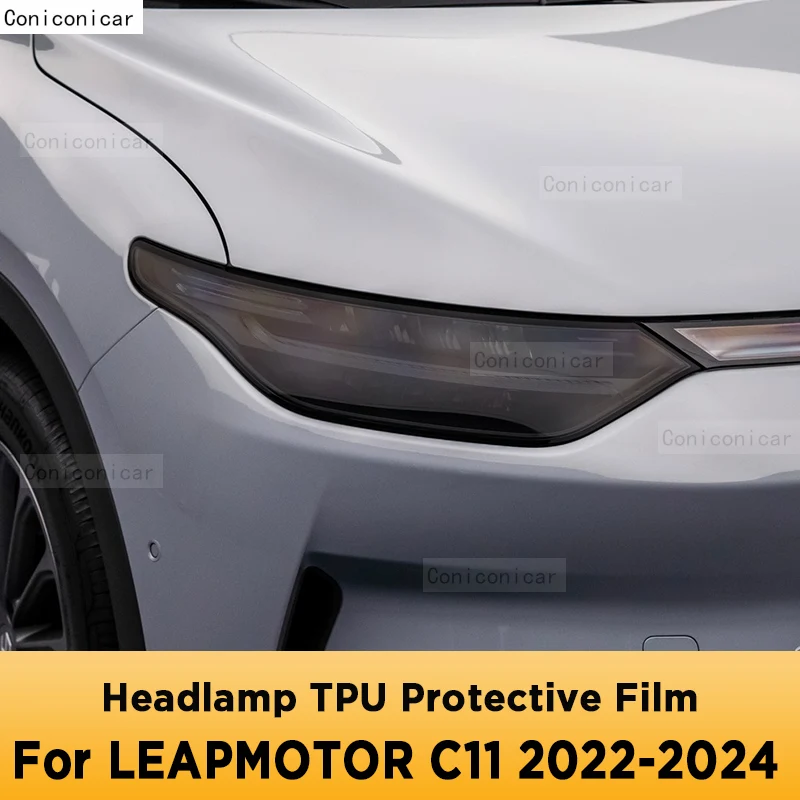 For LEAPMOTOR C11 2022-2024 Car Headlight Tint Black Protective Film Cover Vinyl Transparent TPU Sticker Accessories