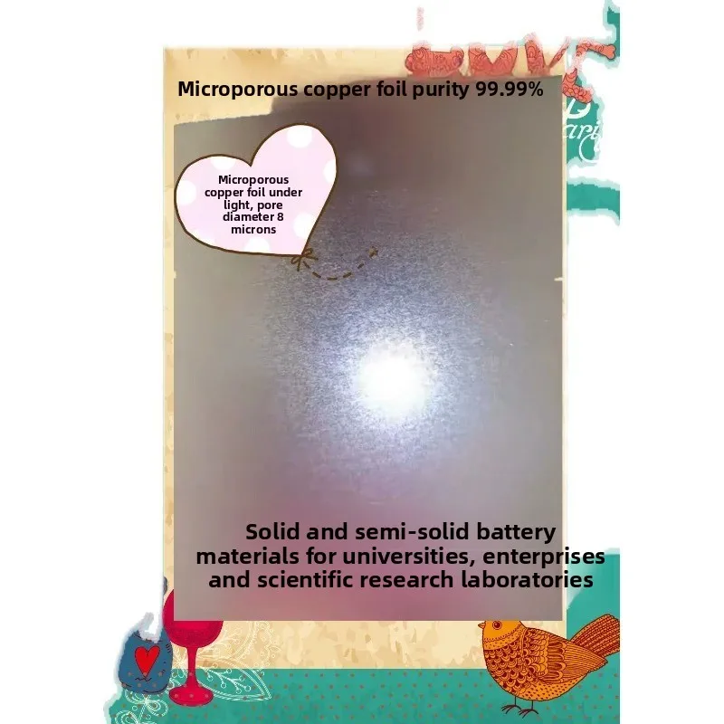 New Energy Power Battery Current Collector Microporous Copper Foil Aluminum Foil Semi Solid Lithium Battery Material
