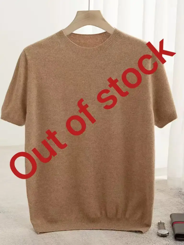 На складе Новый летний осенний мужской