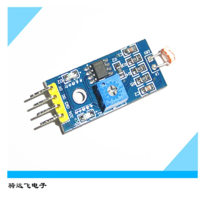 Photosensitive Resistance  Sensor Module Smart Car Accessories