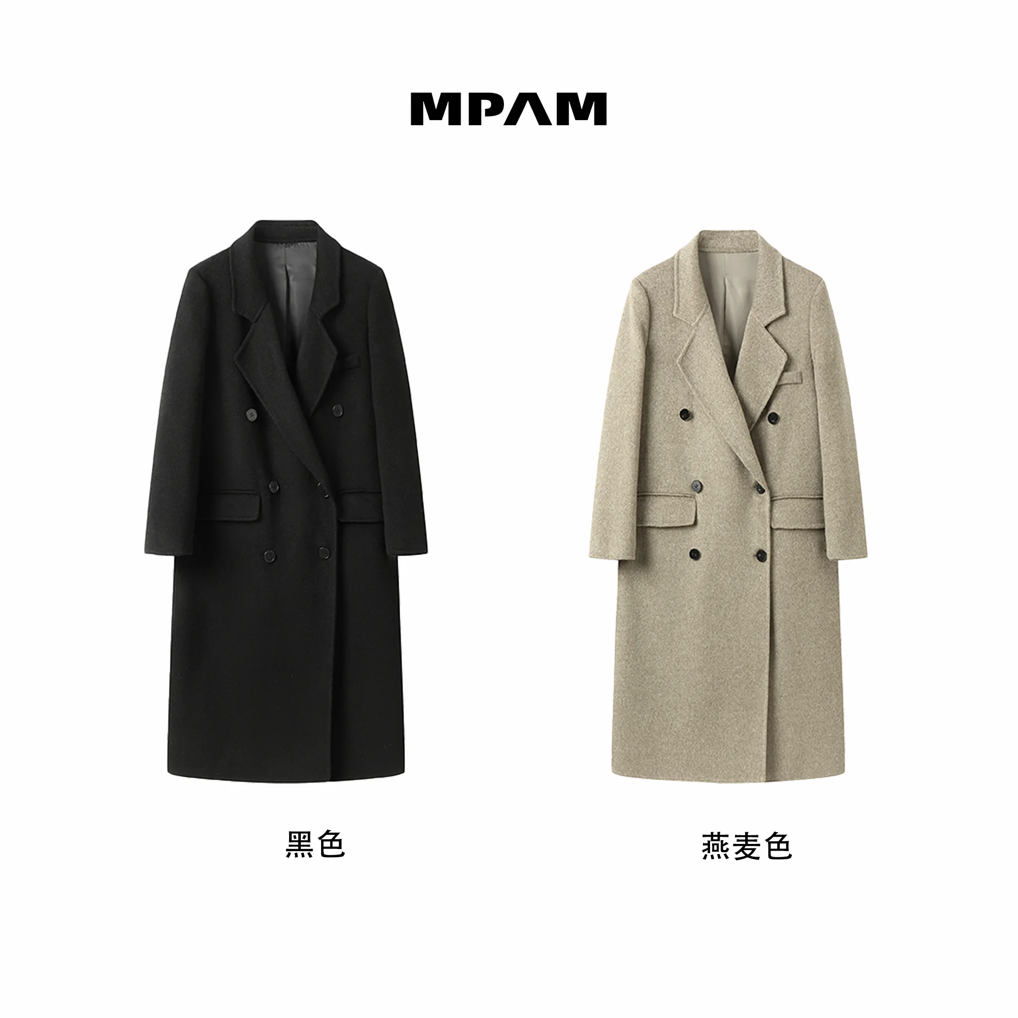 

Шерстяное пальто Mpam, женское, средней длины, простое, черное, зимняя верхняя одежда, модель 827