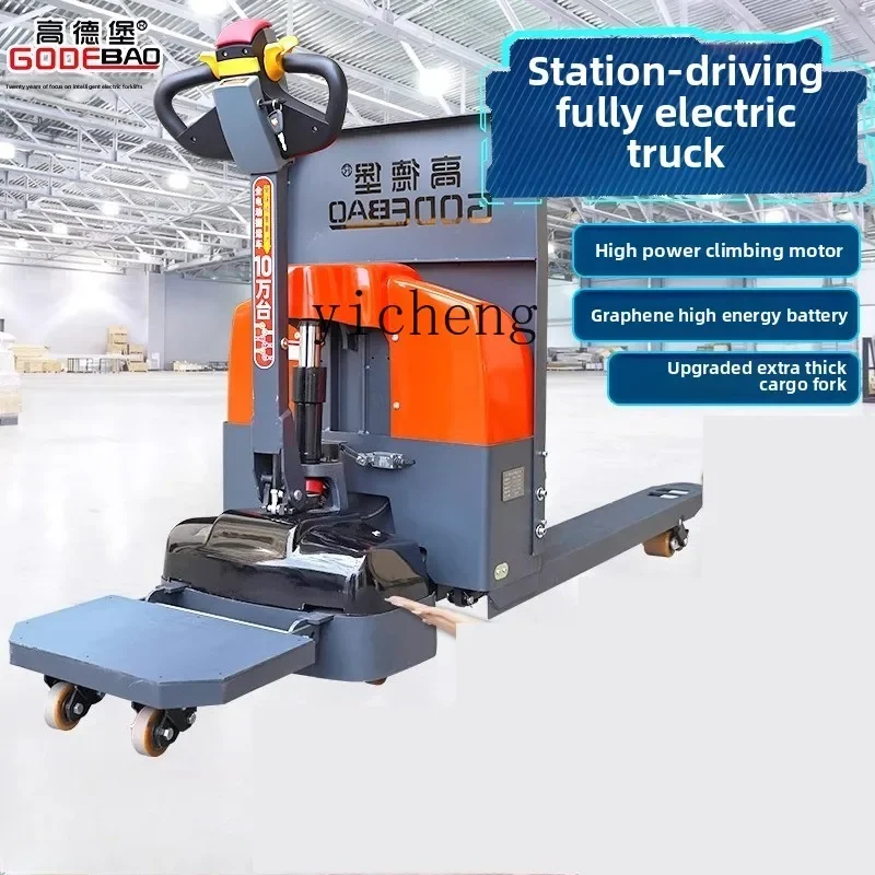 

TQH Electric Forklift Automatic Manual Hydraulic Lifting Handling Pallet Small Ground Cattle Trailer