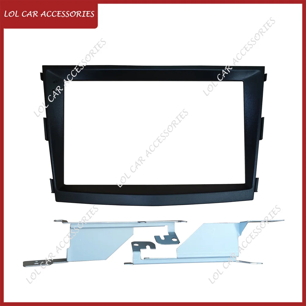 9 Inch For SsangYong Tivolan Tivoli 2014-2017 Car Radio Stereo Android GPS MP5 Player 2 Din Head Unit Fascia Panel Casing Frame