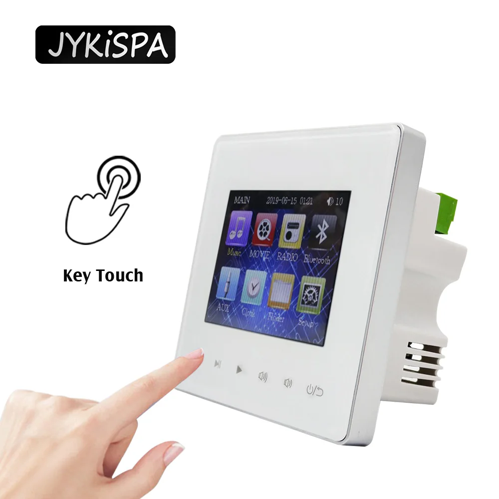Smart Bluetooth Wall Amplifier Home Theater Sound System 3.5inch Audio Stereo Music panel With FM for Gym Coffee Shop
