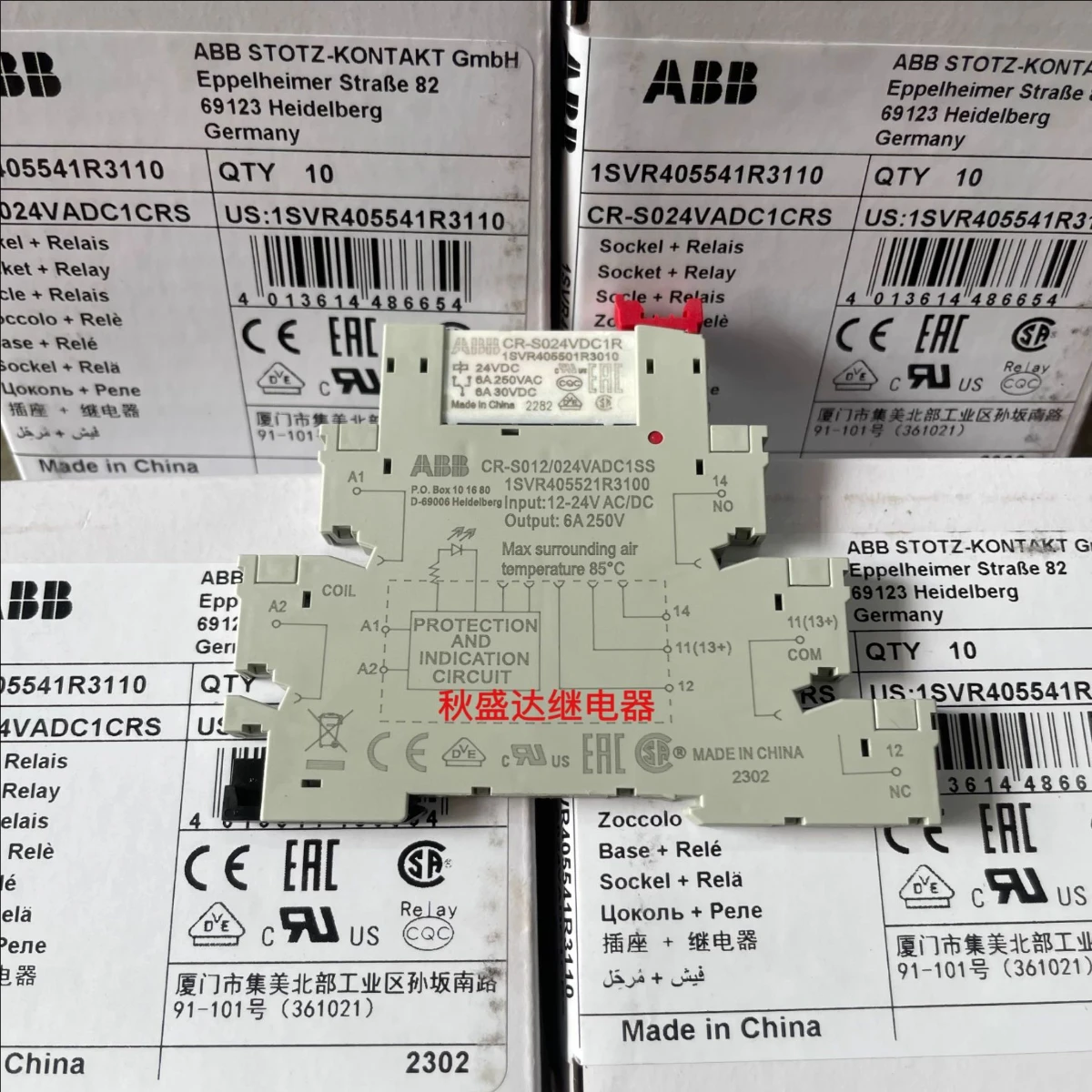 (1Pcs)Original Abb …