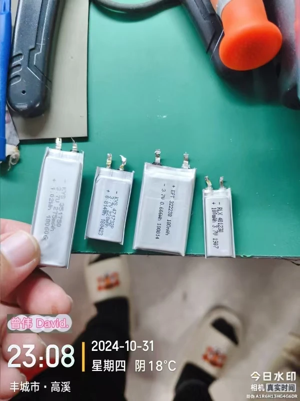 3.7V Polymer Lithium ion Battery Intelligence Express Video Early Education Machine 471732 Mobile Charging 220MAH Full Capacity